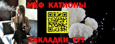 ешки Кумертау