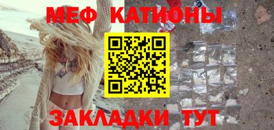 ешки Кумертау