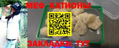 первитин Ликино-Дулёво