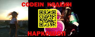 ешки Кумертау