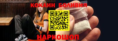дмт Кунгур