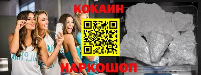 ешки Кумертау