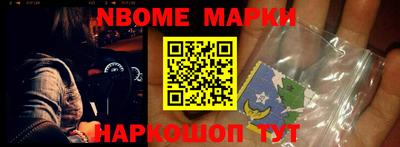 ешки Кумертау
