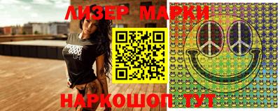 дмт Кунгур