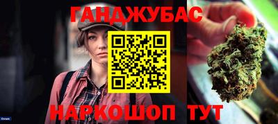 дмт Кунгур