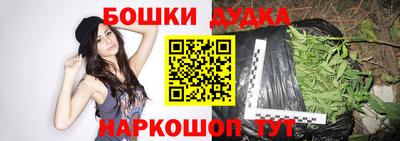 дмт Кунгур