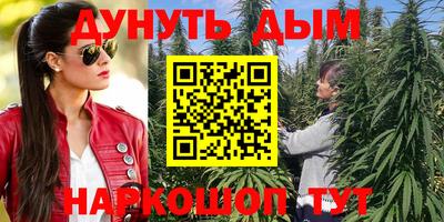 хмурый Кулебаки
