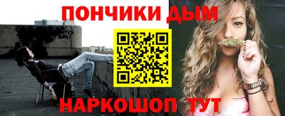 ешки Кумертау