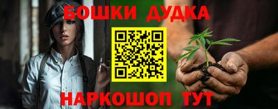 дмт Кунгур