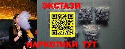 ешки Кумертау