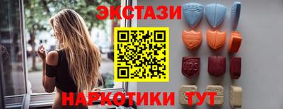 ешки Кумертау