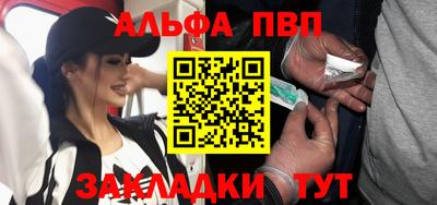 ешки Кумертау
