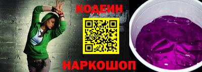 хмурый Кулебаки