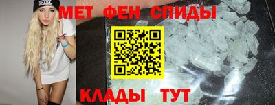 дмт Кунгур