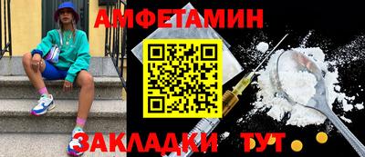 ешки Кумертау