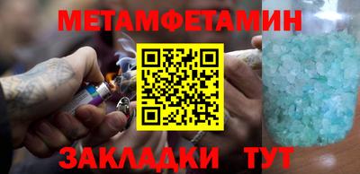 ешки Кумертау
