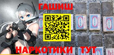 дмт Кунгур