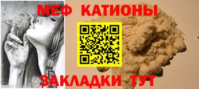 дмт Кунгур