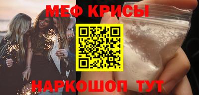 ешки Кумертау