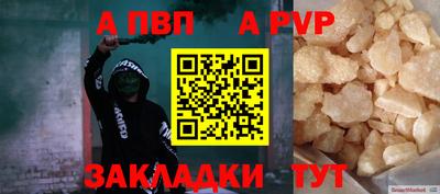 ешки Кумертау