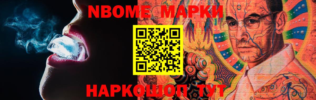 LSD-25 экстази кислота Ханты-Мансийск